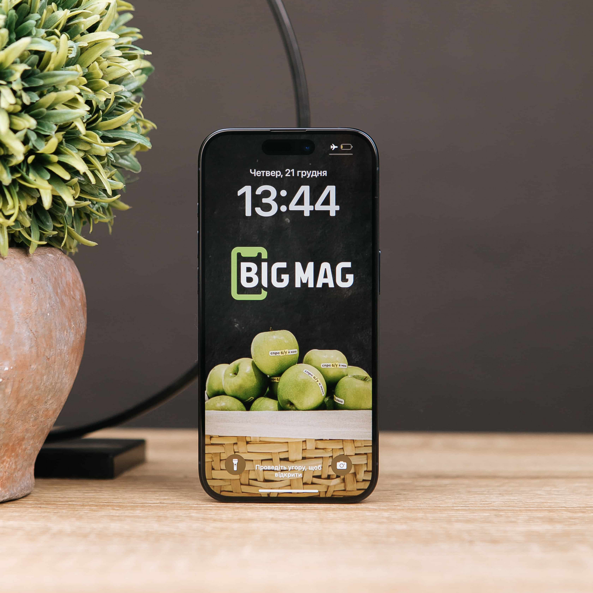 Apple iPhone 14 Plus 256GB Midnight (MQ533) Вітринний зразок